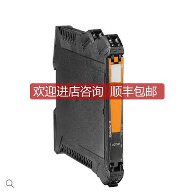 询价ACT20P-2CI-2CO-ILP-S 双通道 信号隔离器  7760054询价