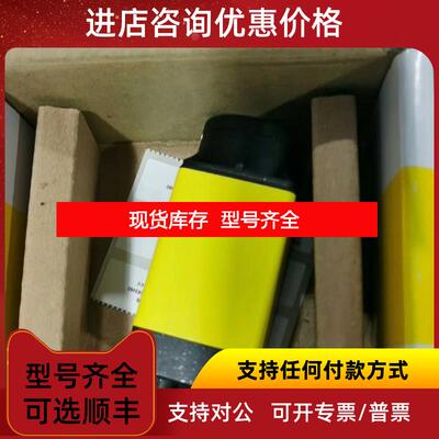 询价IS8200M-363-40 康耐视COGNEX 智能相机询价