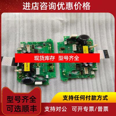 询价安川伺服驱动器电源SGDV-CC/CB200AAA-002 7MBP75TEA询价