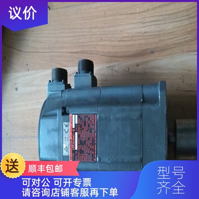 询价三菱电机 HC-KFS43K询价