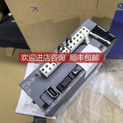 询价三菱伺服驱动器  MR-J3-70B  9  询价