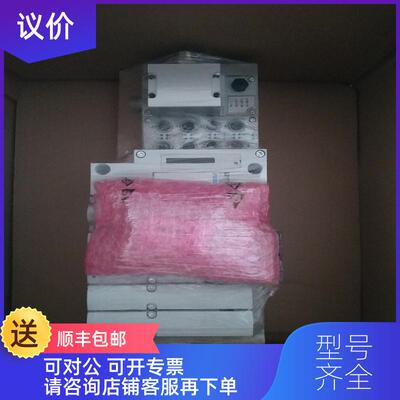 询价FESTO费斯托 539217  VTSA-FB 询价