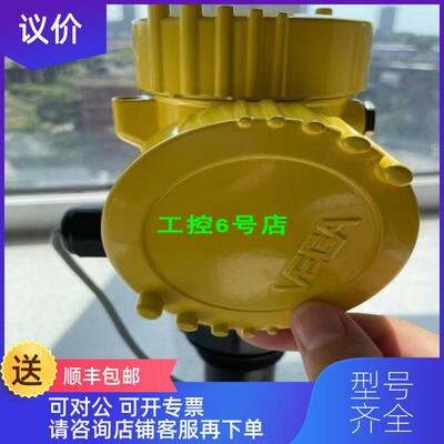 询价VEGASON61.CXAGH8MAX声波液位计询价