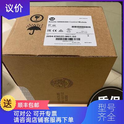 询价AB 2002-NX70-POWER1 2002-NX70-X16D   询价