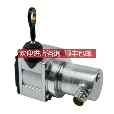 询价TWK旋转编码器RBW36A-4096RK9E03 IW253/40/0.25/T询价