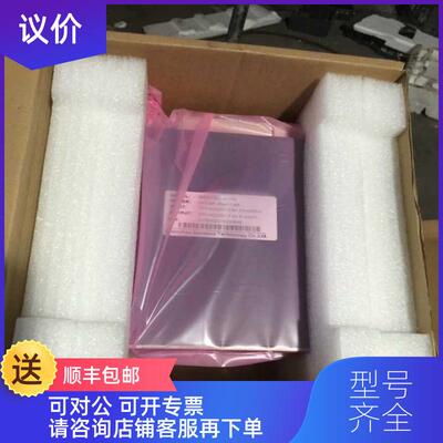 询价汇川伺服驱动器IS500PS3R8I-109   询价