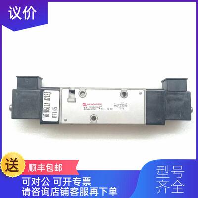 询价V61B511A-A213J 电磁阀  装询价
