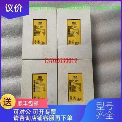 询价sick西克PLC模块 FX3-CPU000000   询价