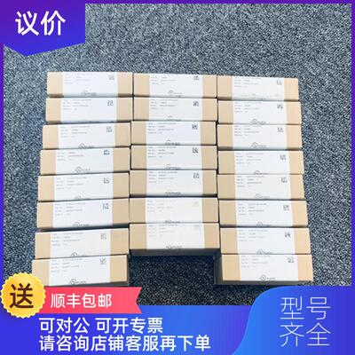 询价倍加福P+F接近开关编码器NJ50-FP-E-P1询价