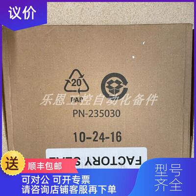 询价1756-M16SE   AB罗克韦尔 CPU模块 询价