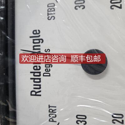 询价DEIF XL192 舵角指示器询价