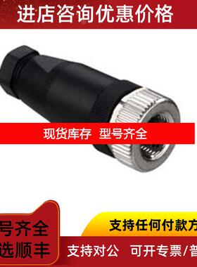 询价KD 01-5-SA  KD 01-5-SR  KD 01-8-BA  KD 01-8-询价