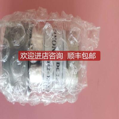 询价Canon电机马达 BH2-0202 DC12VLN30-00802询价