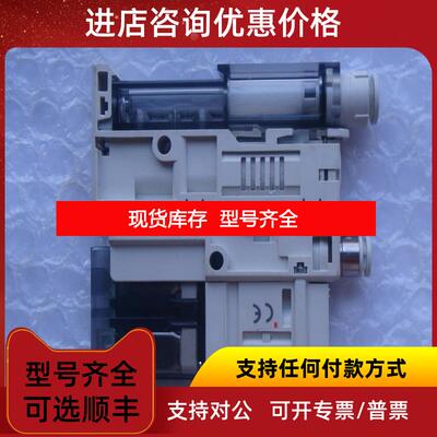 询价装 ZK2A10K5NL2-08 真空发生器询价