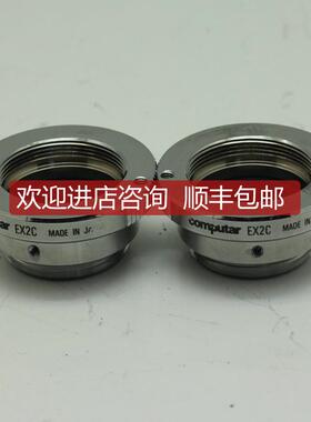 询价computar EX2C 2倍工业镜头C口增距镜询价
