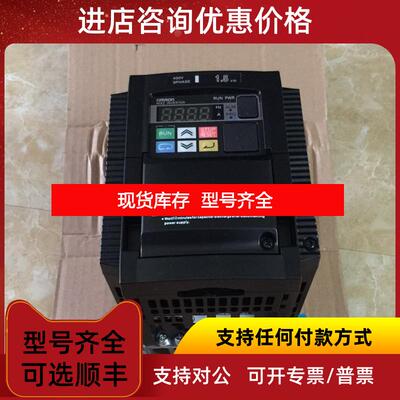 询价3G3MX2-A4015-ZV1变频器1.5KW/380V多型询价