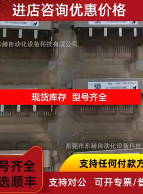 询价7MBP50VFN060-50    7MBP75VFN060-50 询价