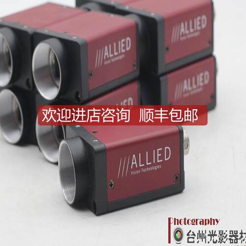询价ALLIED DH01 DHF-505B 500万像素1394B口工业相机询价