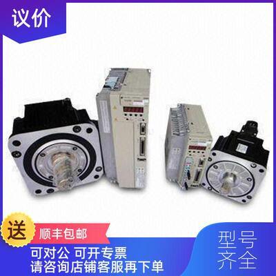 询价SGM7G-13AFC61+SGD7S-120A00A002询价