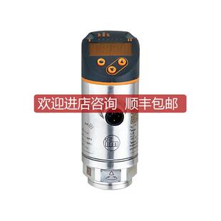 询价PN2294 PN2098 PN2094 PN2092易福门显示屏压力传器IFM询价