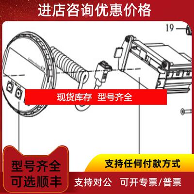 询价E+H电源XPF0020-M2电子插件FMR5x询价