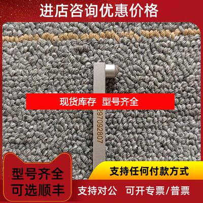 询价马波斯MARPOSS测量头B3297092807测量仪传器询价
