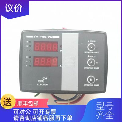 询价iM-PRO/VA   iMPRO-VA-50Hz询价