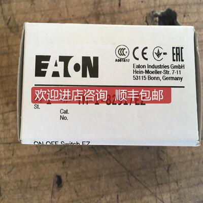 询价EATON伊顿穆勒凸轮开关TM-3-8216/ETM-3-8222/EZ询价