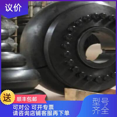 询价胀紧套/动力锁fenner 芬纳TLK450/TLK603/TLK602/TL询价