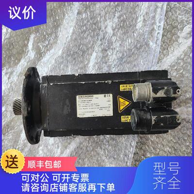 询价SEW赛威伺服电机KA37 CMP63M/KY/RH1M/SM1机询价
