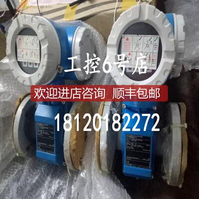 询价Endress+Hauser恩德斯豪斯50P50-EA2A1AA0AABAW电磁流量询价