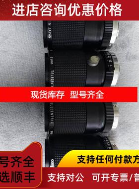 询价computar TELECENTRIC 55mm镜头齐全询价