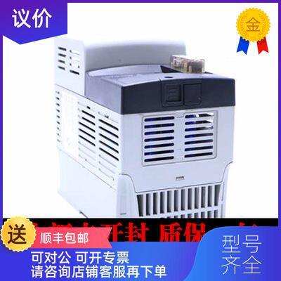 询价AB 罗克韦尔 22D-B024H204   22DB024H204变频器询价