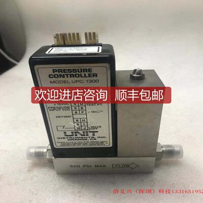 询价UNIT PRESSURE CONTROLLER UPC-1300 HE 50SCCM询价