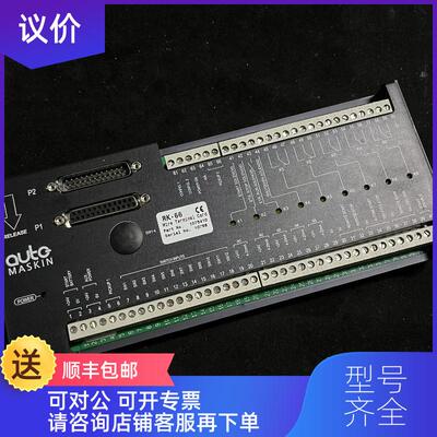 询价automaskin RK-66 1075410 线路终端卡 询价
