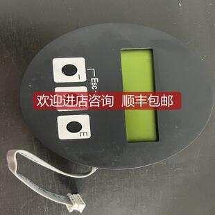 询价E+H流量计显示屏52012984询价
