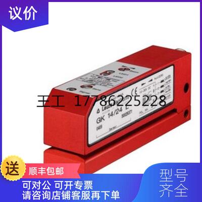 询价特劳易测AC-MLC-HR-END，询价