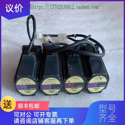询价VEXTA东方步进驱动器电机马达 ASM66MA ASM69MC ASM66MK询价