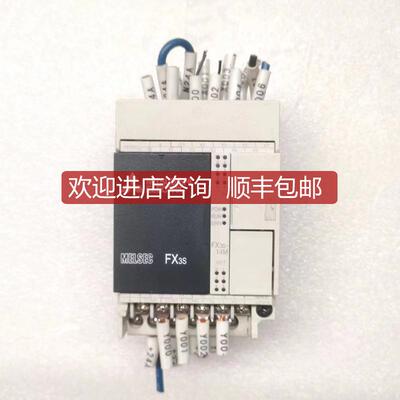 询价三菱PLC FX3S-14MR/DS询价