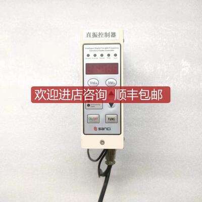 询价SK34-M 直振控制器询价