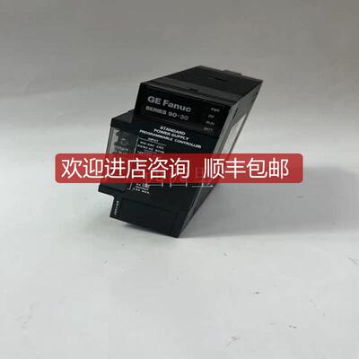 询价IC5005TAX0110 GE 控制  欲购从速询价