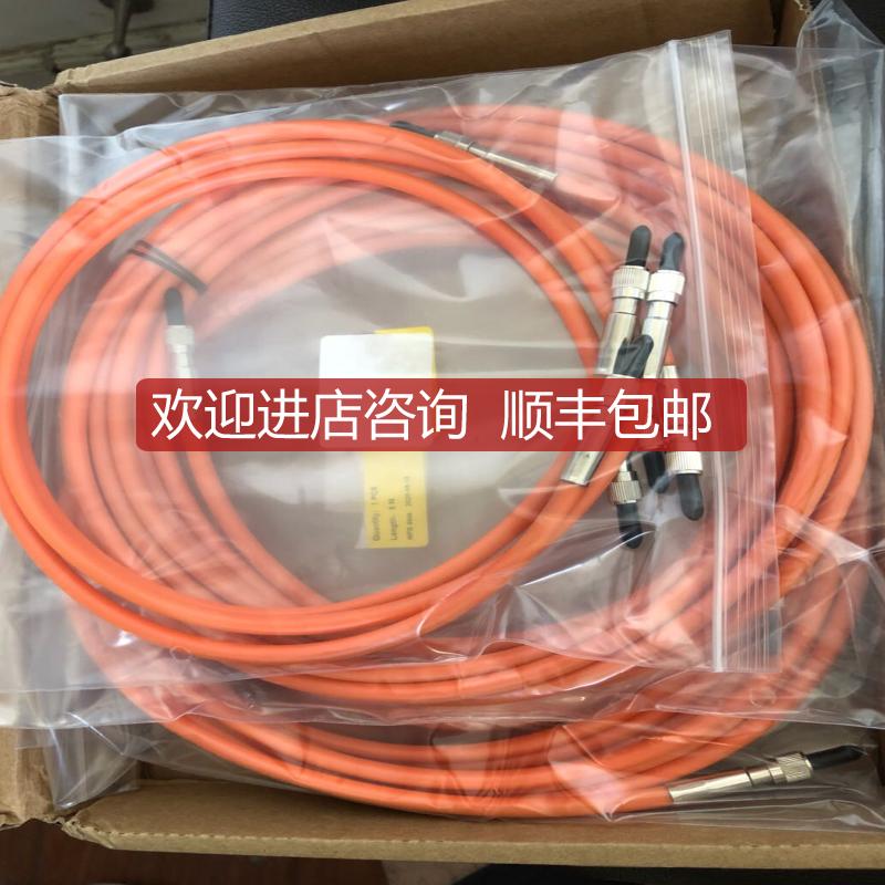 询价力士乐光纤线缆 RKO0101 长度任意定制询价
