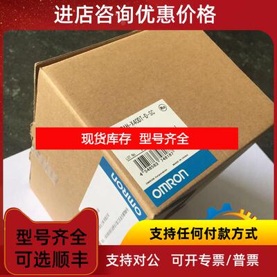询价CP1H-X40DT-D-SCPLC/CPU单24入16 询价