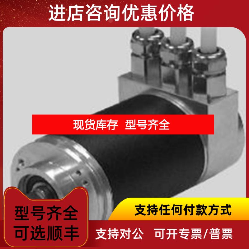询价   p+f  AVS58N-011K1R0GN-0013   编码器询价