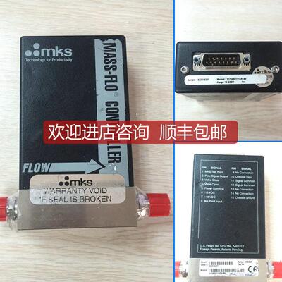 询价MKS 1179A00111CR1BV  流量计 10TOrr询价