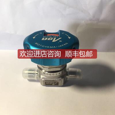 询价Motoyama UCV Pctfe Seat  2LDS4R-BV手动隔膜阀询价