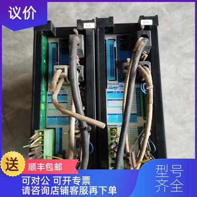 询价R-AX-V菲仕PHASE伺服驱动器控制器AX-V 06094询价