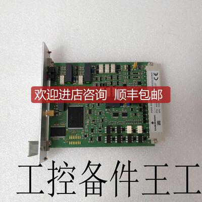 询价EMERSON 0065N21N0500A1询价