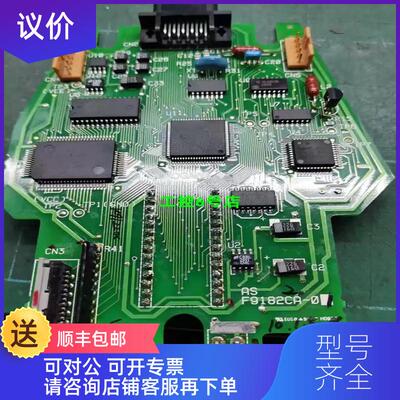 询价横河YOGAWA BT200 BRAIN TERMINAL 手操器主询价