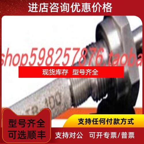 询价TELEDYNE 传器 XTR-100询价